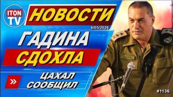 Иран вновь атаковал Объединённые Арабские Эмираты - Новости