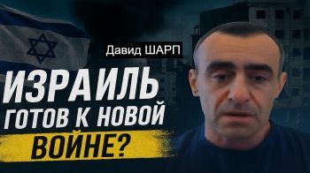 ХАМАС снова в Газе: что сделает Израиль?