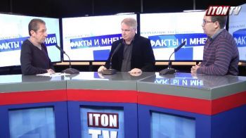 Как Трамп Иерусалим Иерусалимом признал