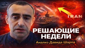 США наращивают флот. Шарп: война может выйти за пределы Ирана