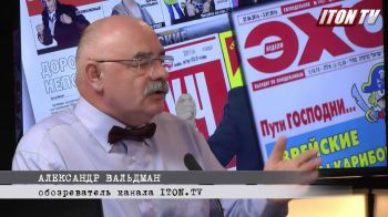 Россия дорого заплатит за Крым и Донбасс!