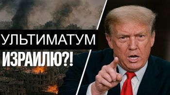 Мировая изоляция Израиля: миф или реальность?