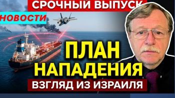 Рейс Flydubai - новые подробности. Атаки в Сирии и Газе. Удары по хуситам. Париж в огне. Новости
