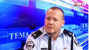 Полиция Израиля ждет приказа о введении режима полной изоляции