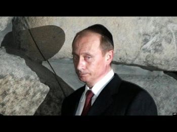 Путин и Сохнут: кто Израилю ближе?