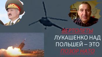 Лукашенко прощупал поляков "на вшивость"