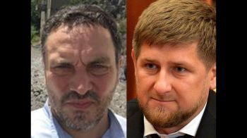 Риторика Кадырова и Шевченко - это подстрекательство к террору