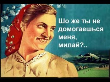 Как заработать кучу денег на сексуальном домогательстве