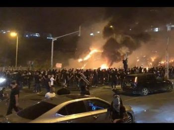 Хулиганство или преступления на националистической почве: как оцениваются действия арабов и евреев