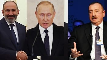 Путин, Пашинян и Алиев "разыгрывают" на троих. Эрдоган не в деле?