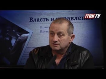 Яков Кедми отвечает на вопросы телезрителей ITON.TV. Часть первая