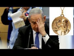 Подстава для Нетаньяху