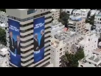 Путин поможет другу на выборах в Израиле