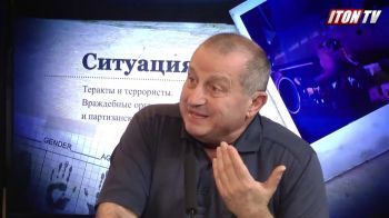 Я.Кедми: Вопрос с Украиной Путин будет решать после 9-го мая