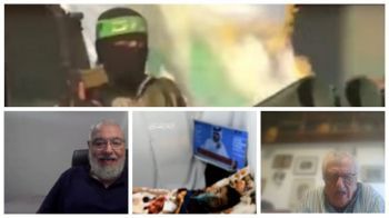 Израильские заложники ХАМАСа: кто они?