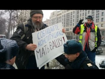 Свобода как враг демократии