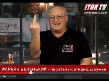 Х*й в России - это национальность! (Детям до 18)