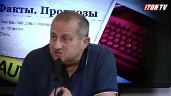 Я.Кедми: Новый план Трампа озадачил многих