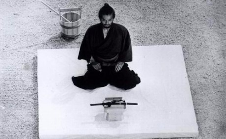 Харакири. «Путь самурая – это смерть» (18+)