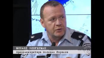 Алло, вас обманывают! Как дурят "русских" израильтян