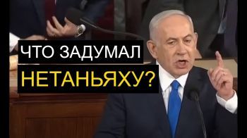 Так ли уж невозможно объединение Нетаньяху с кем-то из сегодняшних оппонентов?