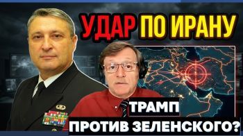 За что Трамп "гнобит" Канаду? Когда "добьют" Иран? Почему Путин не всегда врет?