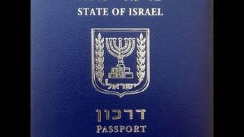 Кто и почему приезжает жить в Израиль?
