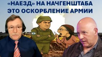 Нападение на Начальника Генштаба - это оскорбление для всего ЦАХАЛа