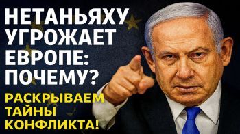 Секреты Израиля: Что стоит за отказом признать Палестинское государство?