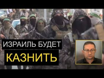 Закон о смертной казни: юридический прорыв или политический тупик?