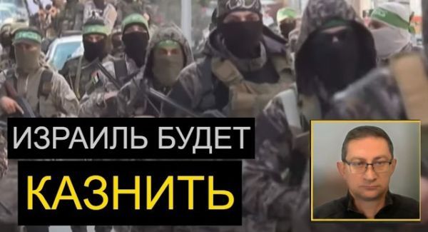 Закон о смертной казни: юридический прорыв или политический тупик?