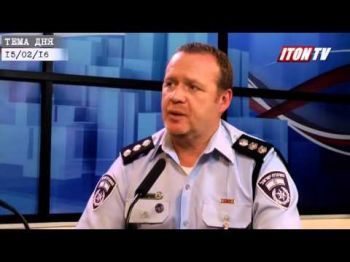 Арабская полиция создается в Израиле