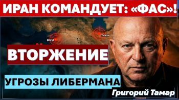 Иран дает команду "ФАС"! Египет займется Газой?