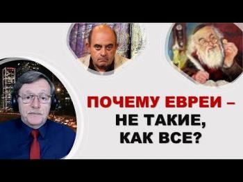 Какая связь между слухами об "еврейских беженцах" в Дагестане и бойкоте Кока-Колы в Казахстане?