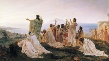 Главные уроки тайной школы пифагорейцев