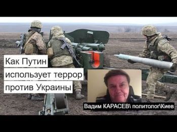 Украинский политолог: Вот зачем Кремлю нужен "украинский след" теракта в "Крокусе"
