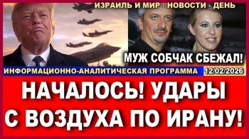 Разгромлена колонна иранской бронетехники. Процесс пошел?