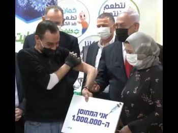 Именной пистолет и путевка в Трускавец за прививку?