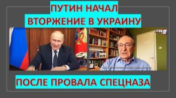 Кто "подставил" Путина: армейские генералы, или спецслужбы?