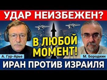 Иран может "опрокинуть стол" и ударить по Израилю назло Трампу!