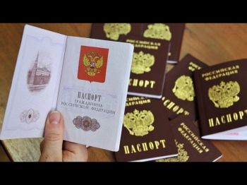 Это интересно: Какого цвета твой КРАСНЫЙ паспорт?