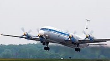 Цви Маген: Инцидент со сбитым российским самолетам исчерпан