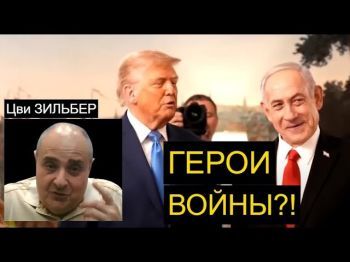 Газу захватят? Израиль готов к финальной битве с ХАМАС