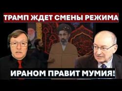 Драка за место Ирана началась! Как изменится Ближний Восток на следующий день после войны?