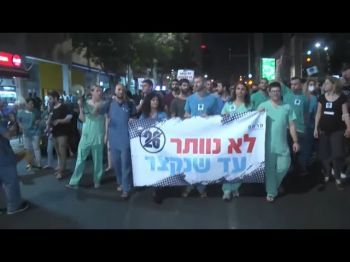 Почему рабочий день врача в Израиле 26 часов?
