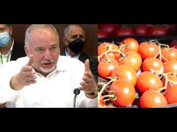 Во сколько обойдутся Израилю «турецкие помидоры» Авигдора Либермана?