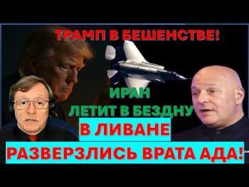 Хезболла открыла в Ливане врата ада! Агония КСИР в Иране: ракеты во все стороны!
