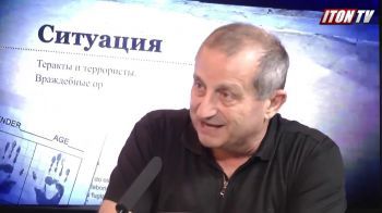 Я.Кедми: Такого уровня коррупции, как сегодня, в Израиле никогда не было