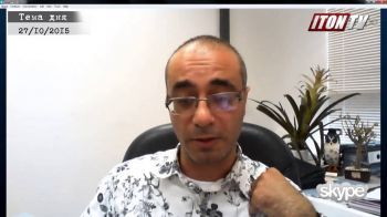 Что можно, а что нельзя писать в Facebook ?