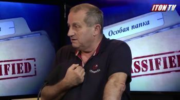 Скрипаль не Бандера, чтобы газом его травить